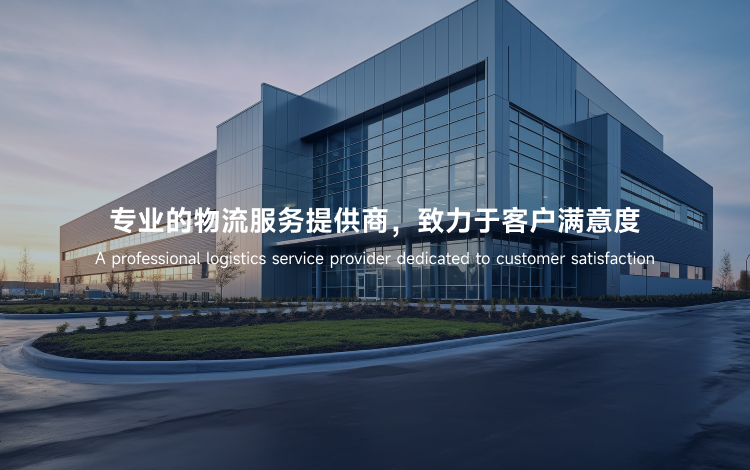 海关总署 农业农村部公告2025年第13号（关于防止德国口蹄疫传入我国的公告）
